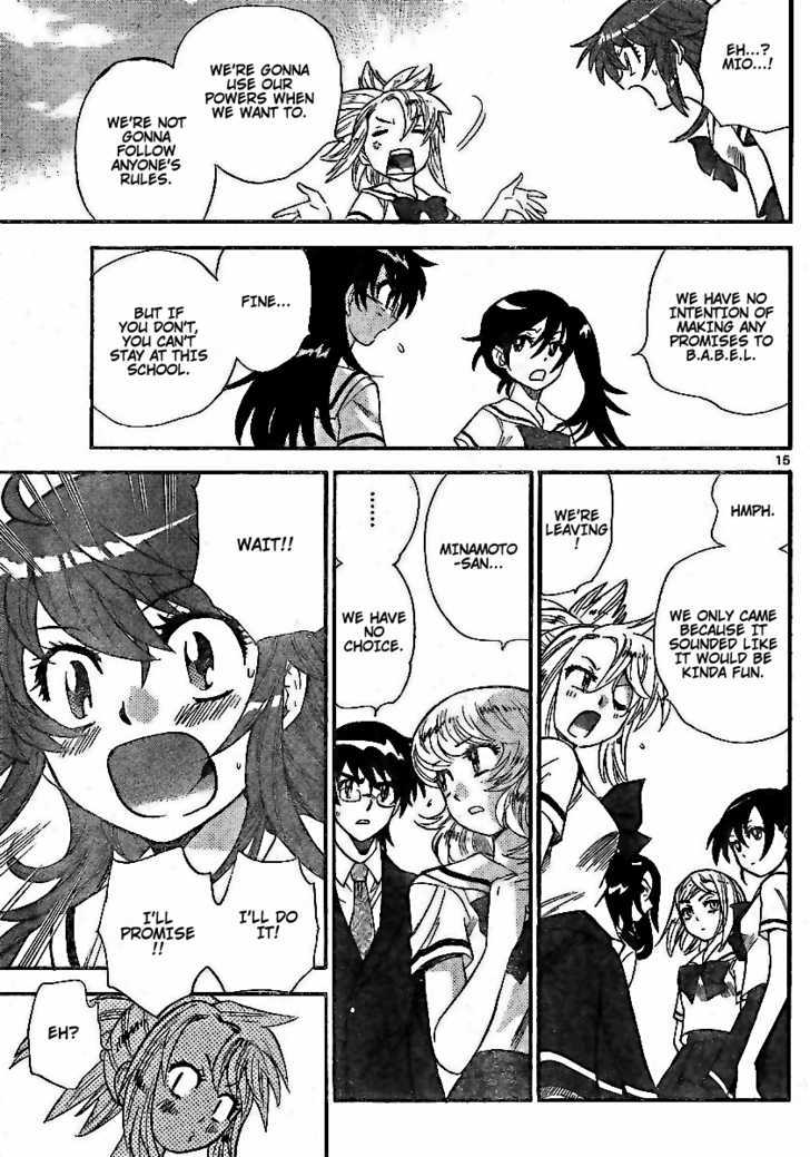 Zettai Karen Children Chapter 196 page 15 - Chapter 196: The Mysterious Transfer Students (3)