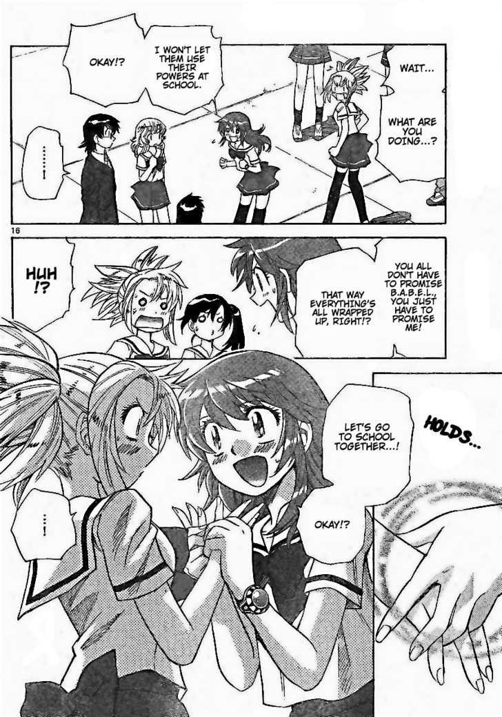 Zettai Karen Children Chapter 196 page 16 - Chapter 196: The Mysterious Transfer Students (3)