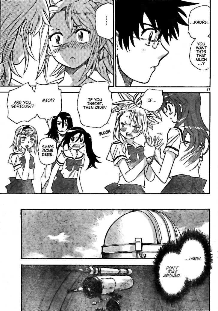 Zettai Karen Children Chapter 196 page 17 - Chapter 196: The Mysterious Transfer Students (3)