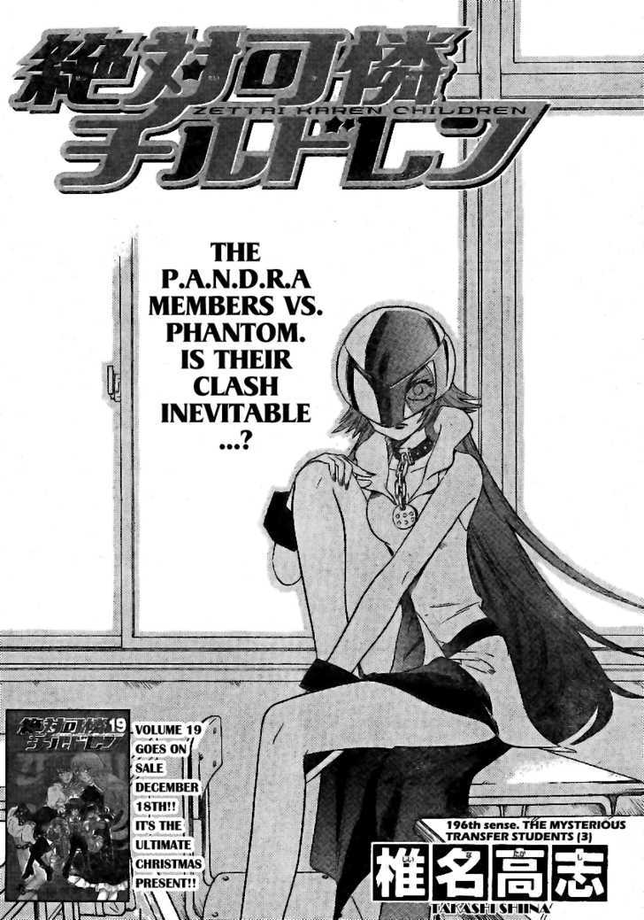 Zettai Karen Children Chapter 196 page 2 - Chapter 196: The Mysterious Transfer Students (3)