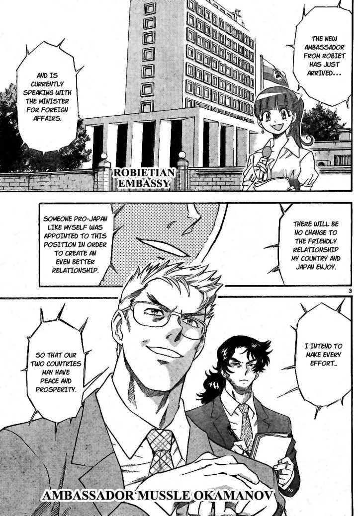 Zettai Karen Children Chapter 196 page 3 - Chapter 196: The Mysterious Transfer Students (3)