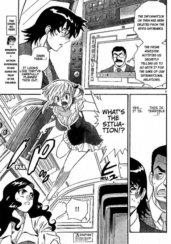 Zettai Karen Children Chapter 196 page 5 - Chapter 196: The Mysterious Transfer Students (3)