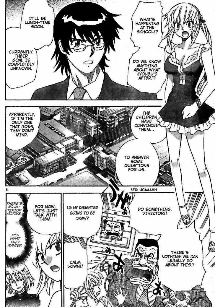 Zettai Karen Children Chapter 196 page 6 - Chapter 196: The Mysterious Transfer Students (3)