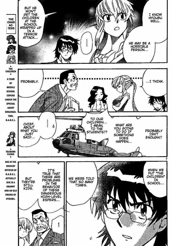 Zettai Karen Children Chapter 196 page 7 - Chapter 196: The Mysterious Transfer Students (3)