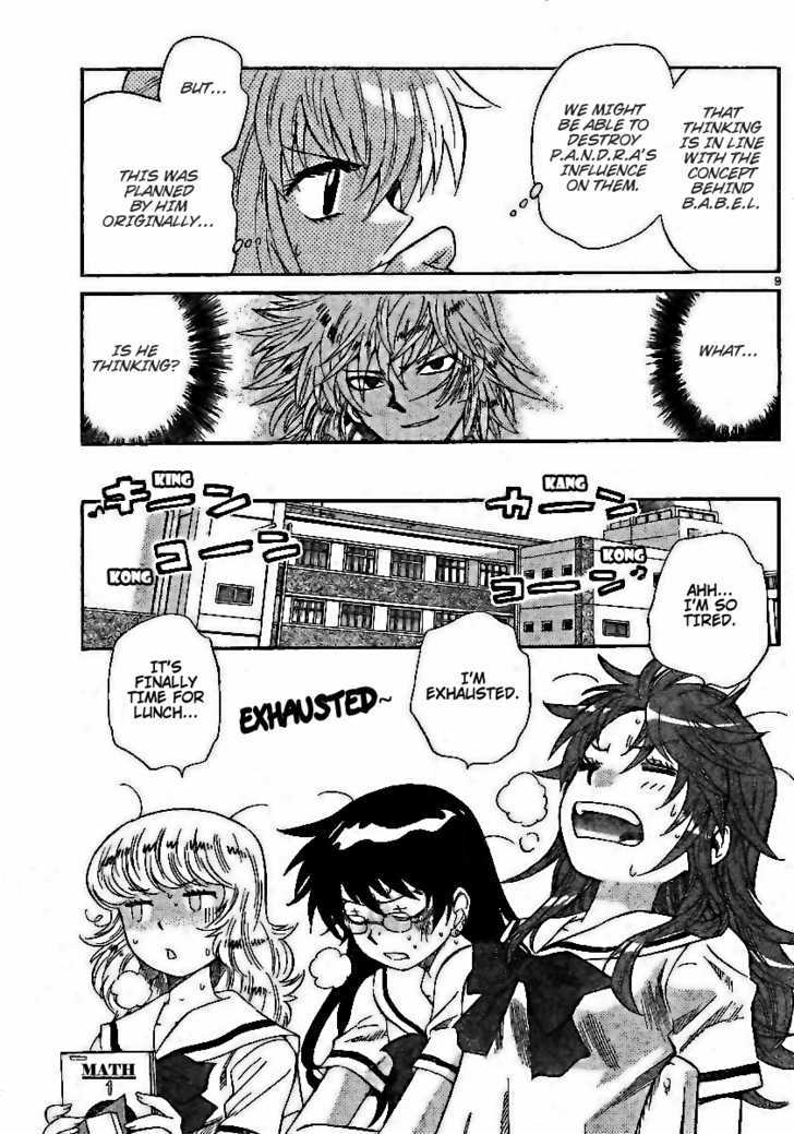 Zettai Karen Children Chapter 196 page 9 - Chapter 196: The Mysterious Transfer Students (3)