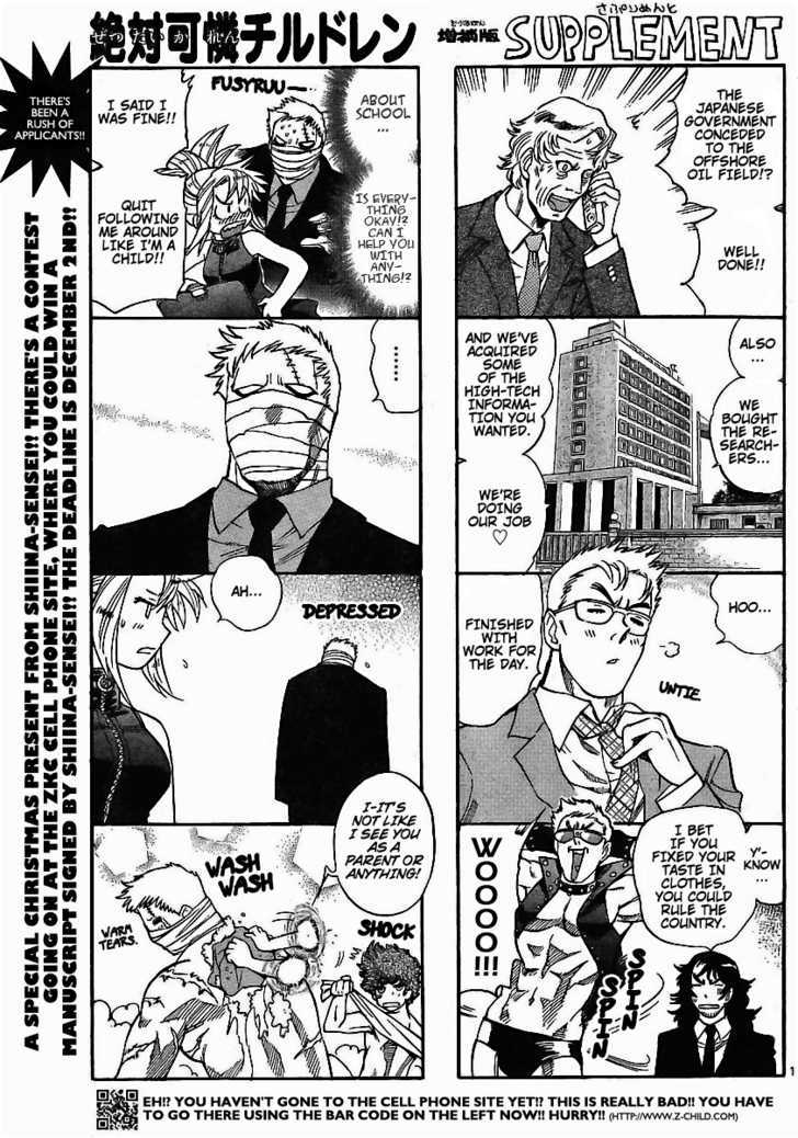 Zettai Karen Children Chapter 197 page 1 - Chapter 197: The Mysterious Transfer Students (4)