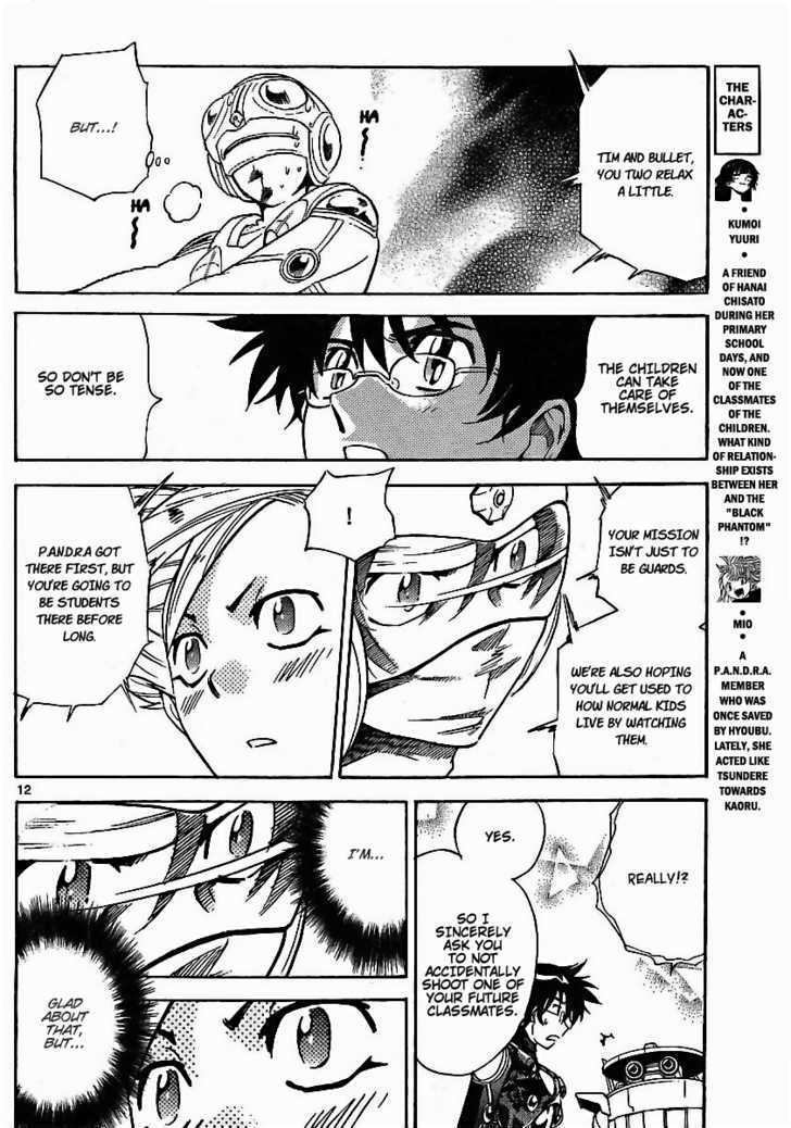 Zettai Karen Children Chapter 197 page 12 - Chapter 197: The Mysterious Transfer Students (4)