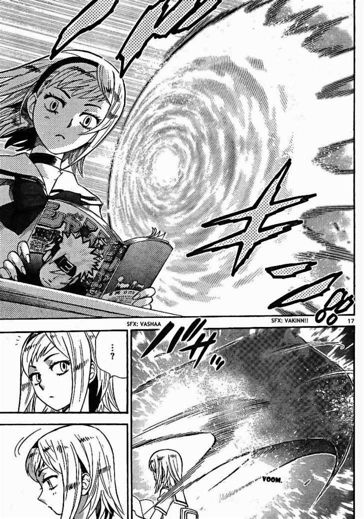 Zettai Karen Children Chapter 197 page 16 - Chapter 197: The Mysterious Transfer Students (4)