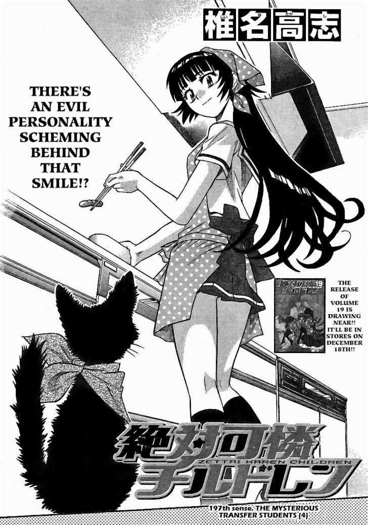 Zettai Karen Children Chapter 197 page 2 - Chapter 197: The Mysterious Transfer Students (4)