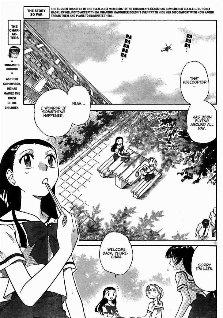 Zettai Karen Children Chapter 197 page 3 - Chapter 197: The Mysterious Transfer Students (4)