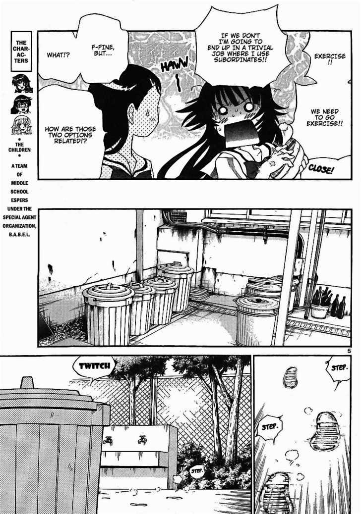 Zettai Karen Children Chapter 197 page 5 - Chapter 197: The Mysterious Transfer Students (4)