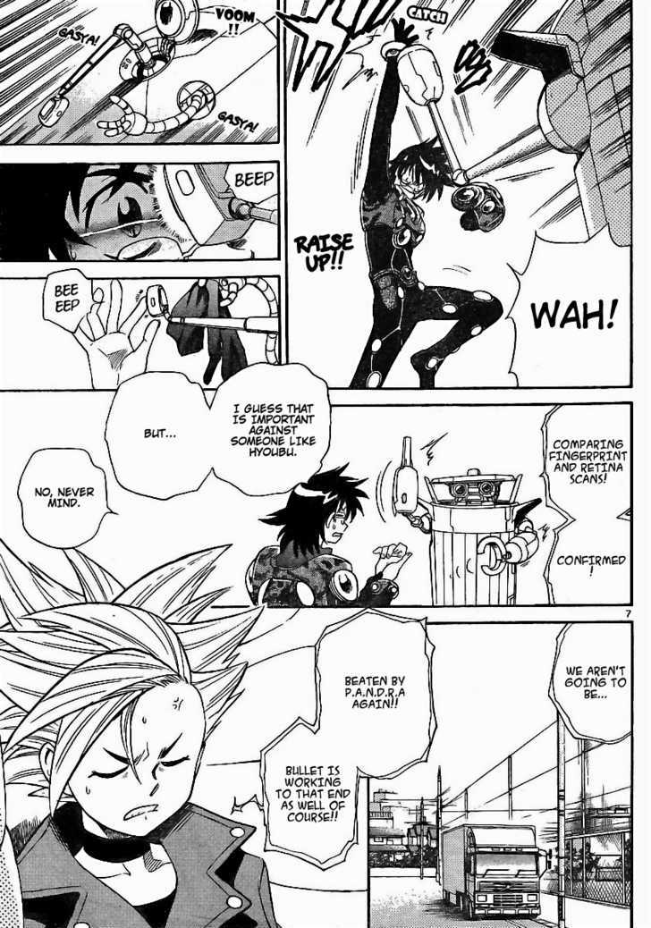 Zettai Karen Children Chapter 197 page 7 - Chapter 197: The Mysterious Transfer Students (4)