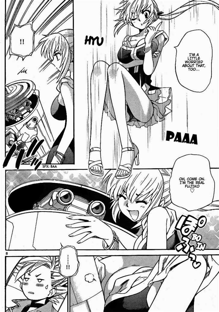 Zettai Karen Children Chapter 197 page 8 - Chapter 197: The Mysterious Transfer Students (4)