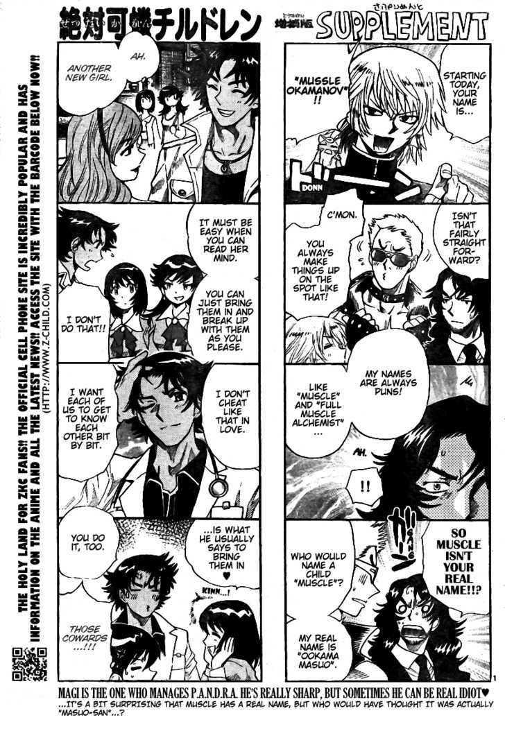 Zettai Karen Children Chapter 198 page 1 - Chapter 198: The Mysterious Transfer Students (5)