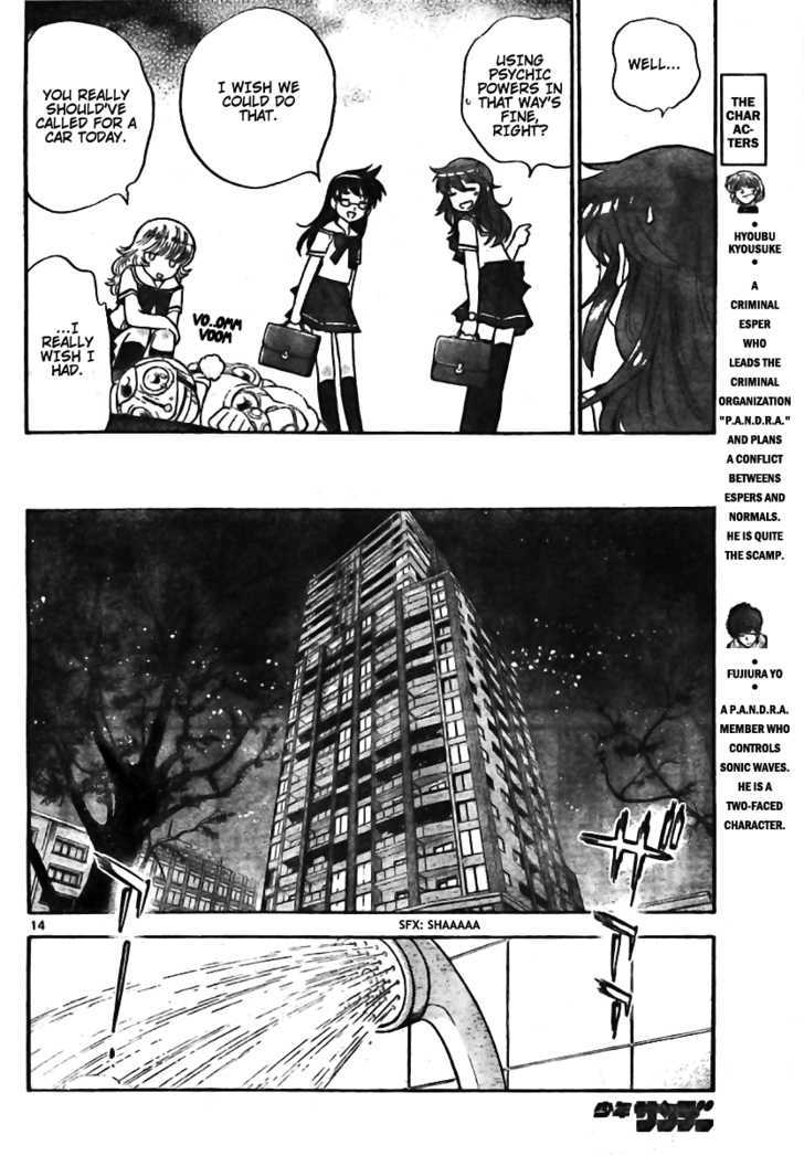 Zettai Karen Children Chapter 198 page 14 - Chapter 198: The Mysterious Transfer Students (5)