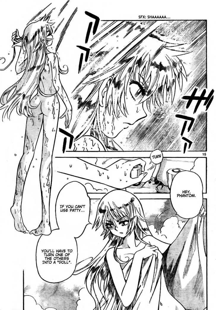 Zettai Karen Children Chapter 198 page 15 - Chapter 198: The Mysterious Transfer Students (5)