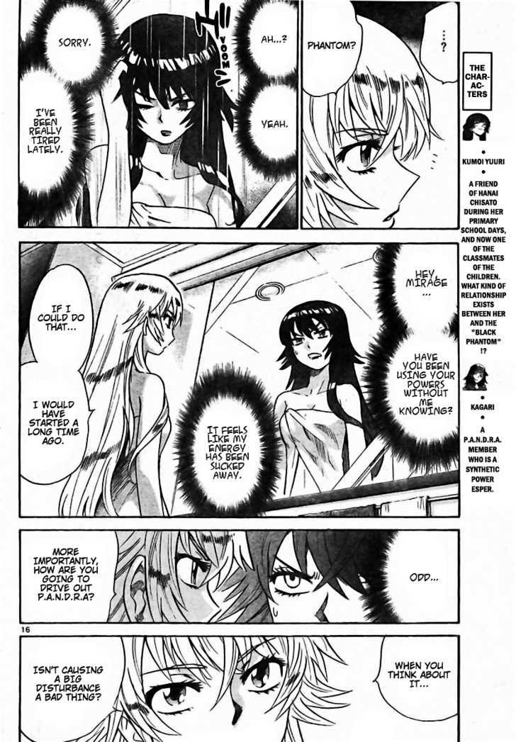 Zettai Karen Children Chapter 198 page 16 - Chapter 198: The Mysterious Transfer Students (5)