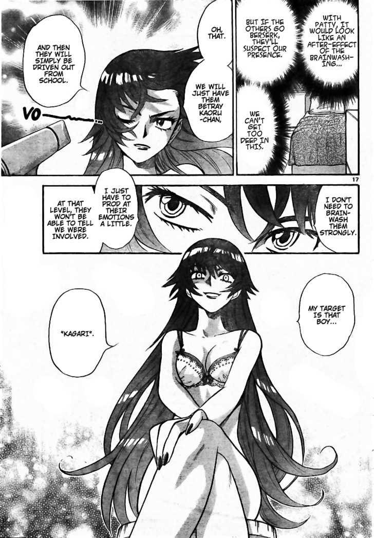 Zettai Karen Children Chapter 198 page 17 - Chapter 198: The Mysterious Transfer Students (5)