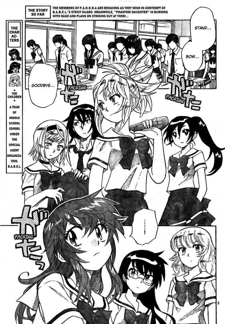 Zettai Karen Children Chapter 198 page 3 - Chapter 198: The Mysterious Transfer Students (5)