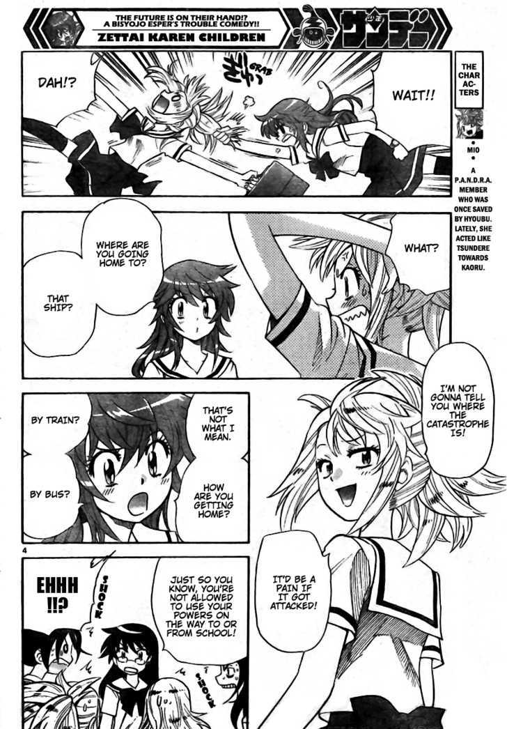Zettai Karen Children Chapter 198 page 4 - Chapter 198: The Mysterious Transfer Students (5)
