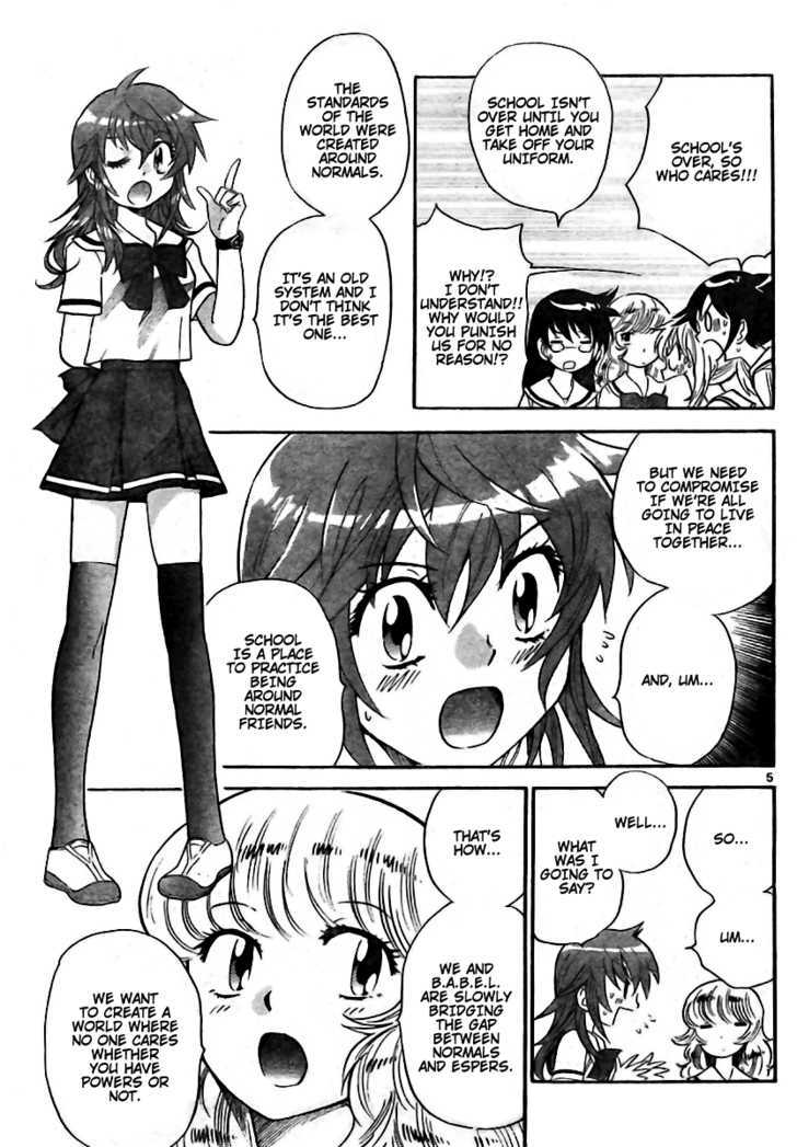 Zettai Karen Children Chapter 198 page 5 - Chapter 198: The Mysterious Transfer Students (5)