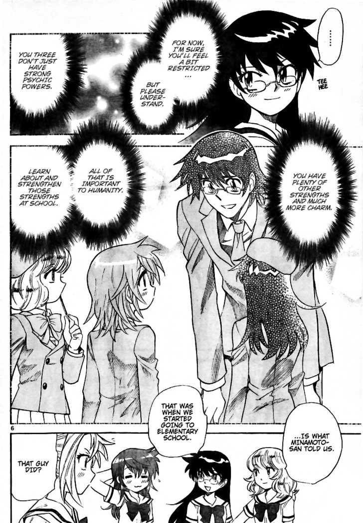 Zettai Karen Children Chapter 198 page 6 - Chapter 198: The Mysterious Transfer Students (5)