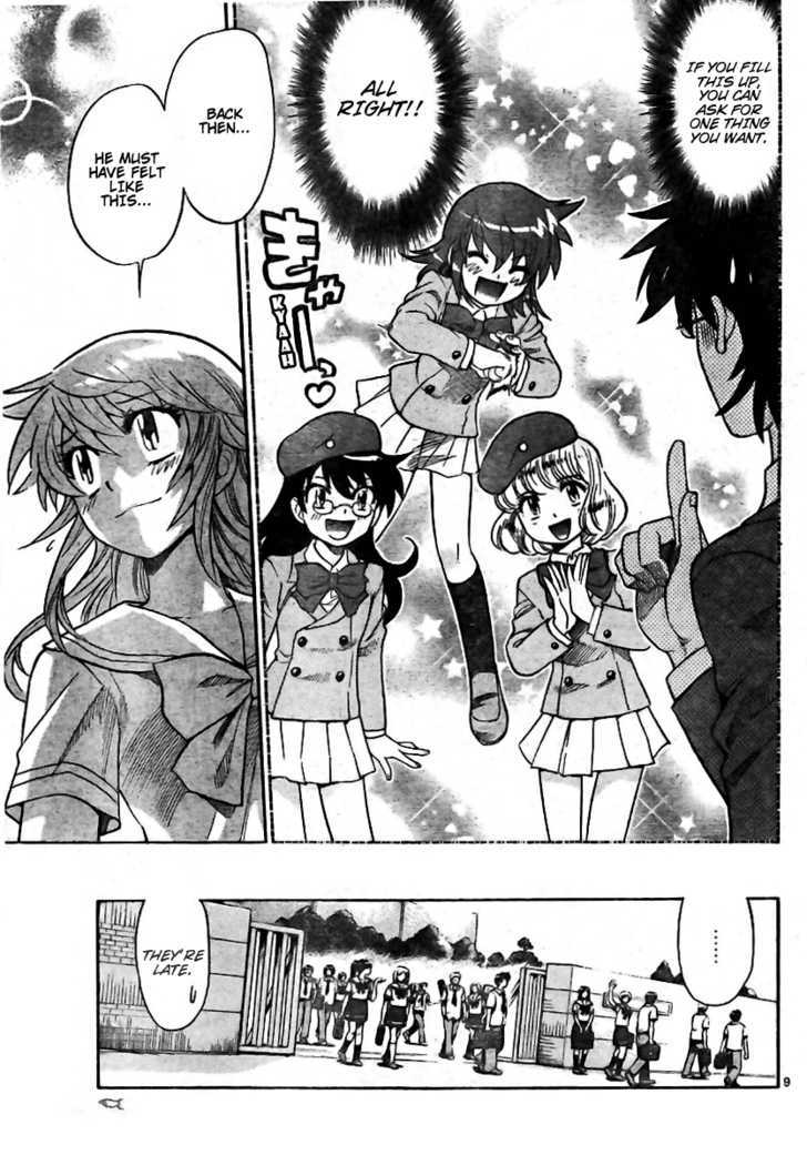 Zettai Karen Children Chapter 198 page 9 - Chapter 198: The Mysterious Transfer Students (5)