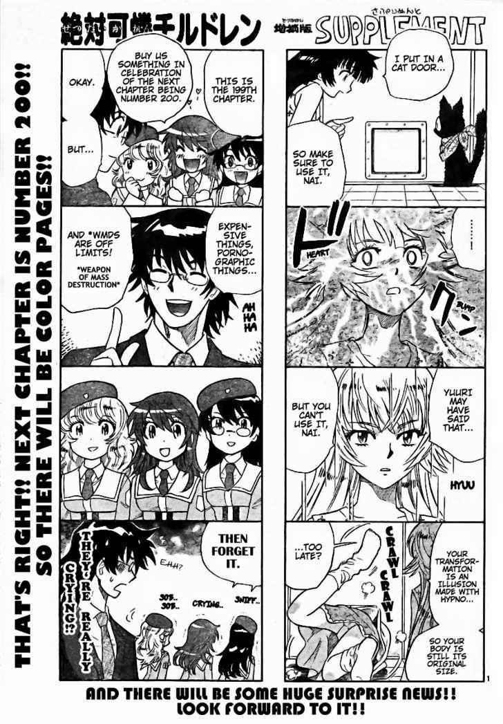 Zettai Karen Children Chapter 199 page 1 - Chapter 199: The Mysterious Transfer Students (6)