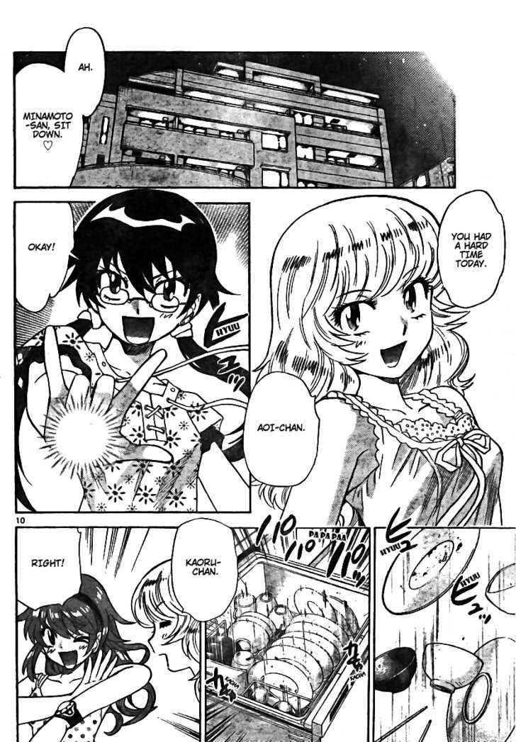 Zettai Karen Children Chapter 199 page 10 - Chapter 199: The Mysterious Transfer Students (6)