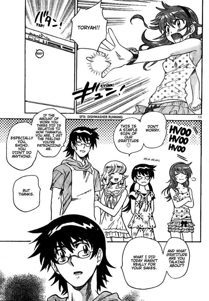 Zettai Karen Children Chapter 199 page 11 - Chapter 199: The Mysterious Transfer Students (6)