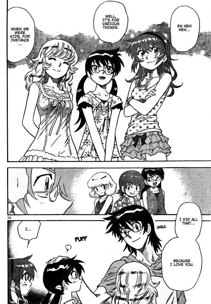 Zettai Karen Children Chapter 199 page 12 - Chapter 199: The Mysterious Transfer Students (6)