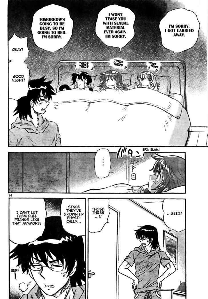 Zettai Karen Children Chapter 199 page 14 - Chapter 199: The Mysterious Transfer Students (6)