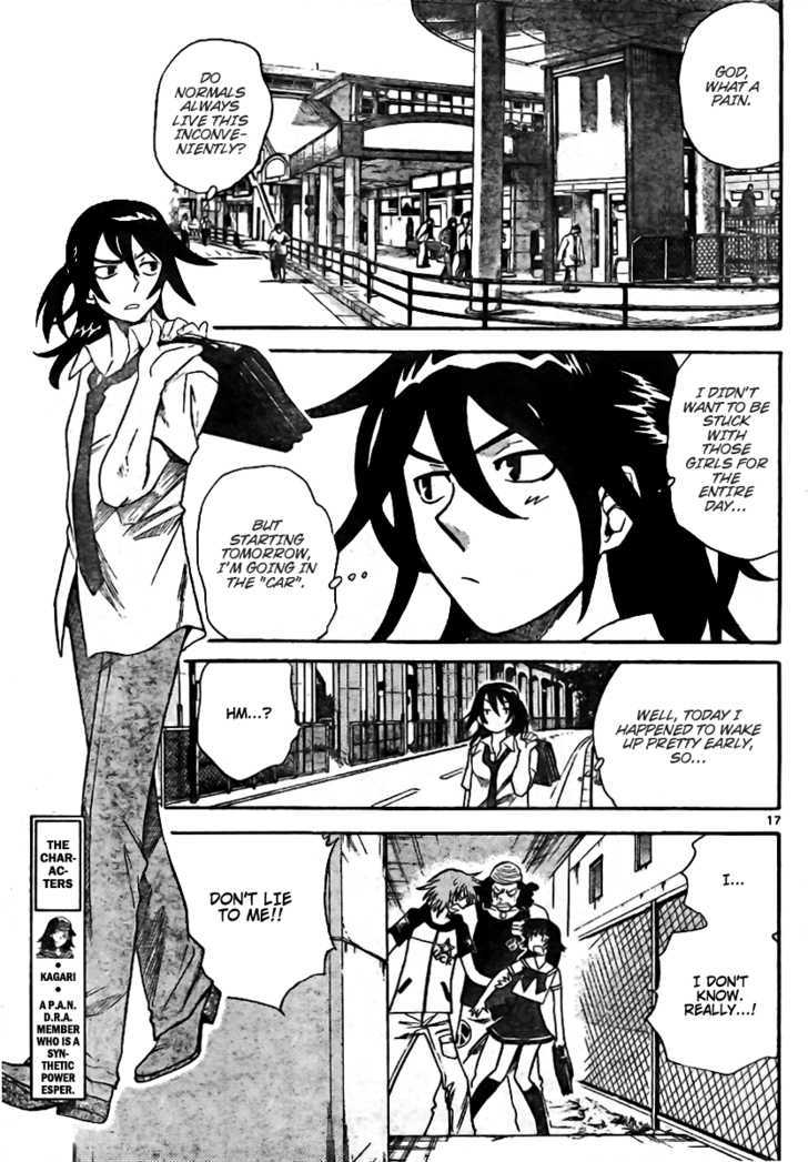 Zettai Karen Children Chapter 199 page 17 - Chapter 199: The Mysterious Transfer Students (6)