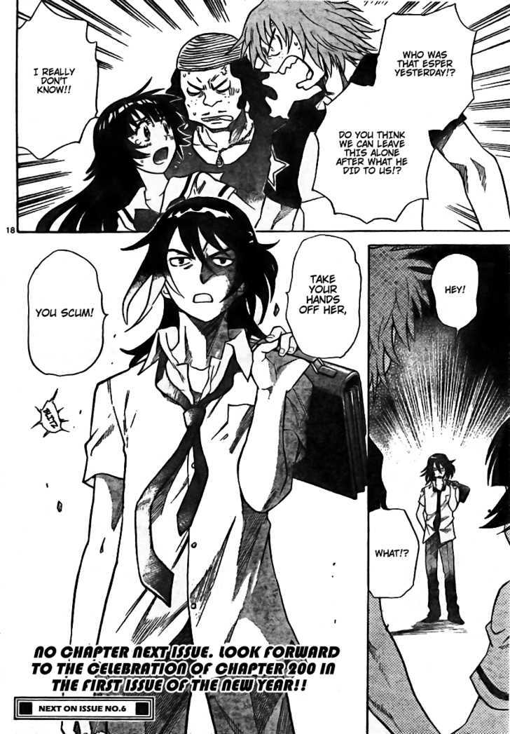Zettai Karen Children Chapter 199 page 18 - Chapter 199: The Mysterious Transfer Students (6)