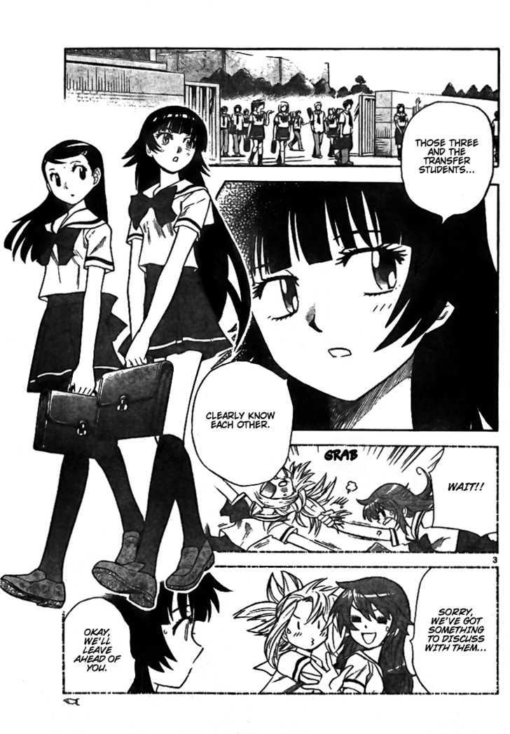 Zettai Karen Children Chapter 199 page 3 - Chapter 199: The Mysterious Transfer Students (6)
