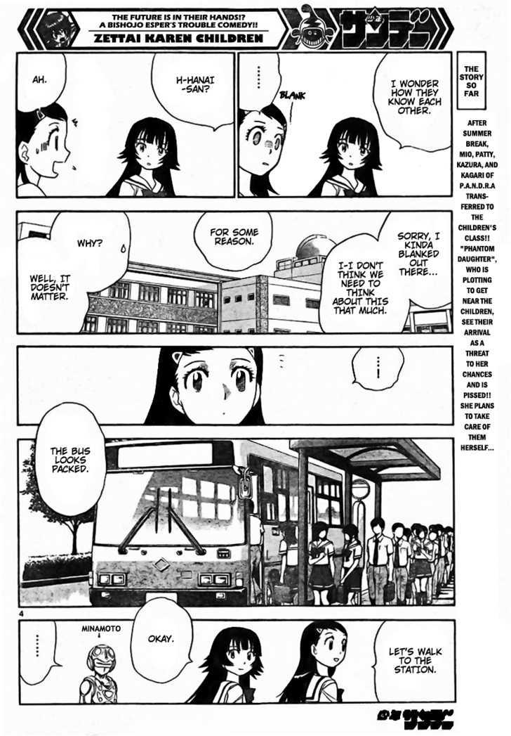 Zettai Karen Children Chapter 199 page 4 - Chapter 199: The Mysterious Transfer Students (6)