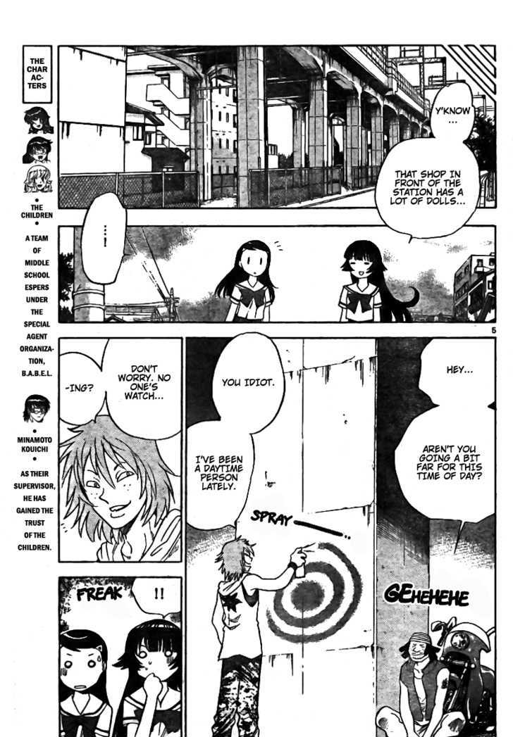 Zettai Karen Children Chapter 199 page 5 - Chapter 199: The Mysterious Transfer Students (6)