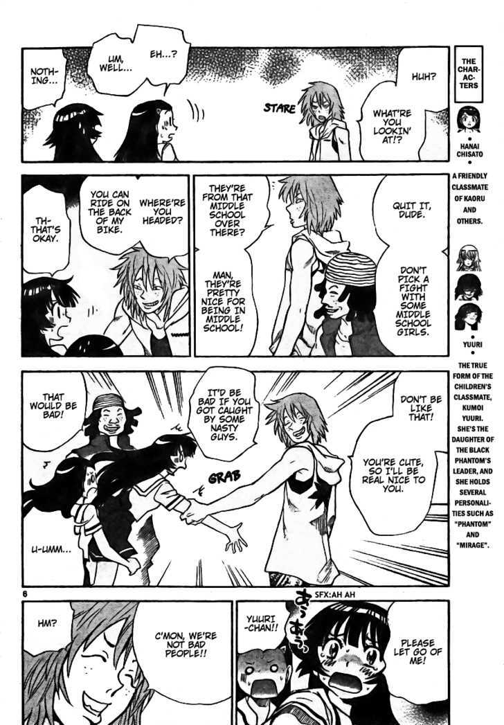Zettai Karen Children Chapter 199 page 6 - Chapter 199: The Mysterious Transfer Students (6)