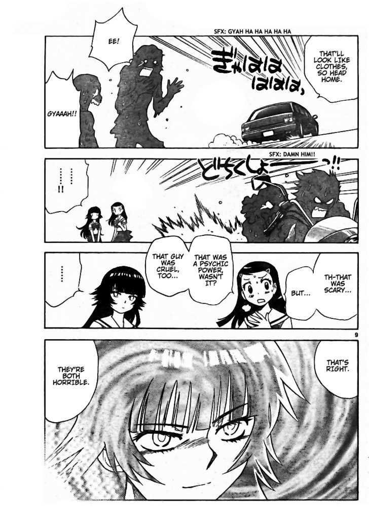 Zettai Karen Children Chapter 199 page 9 - Chapter 199: The Mysterious Transfer Students (6)