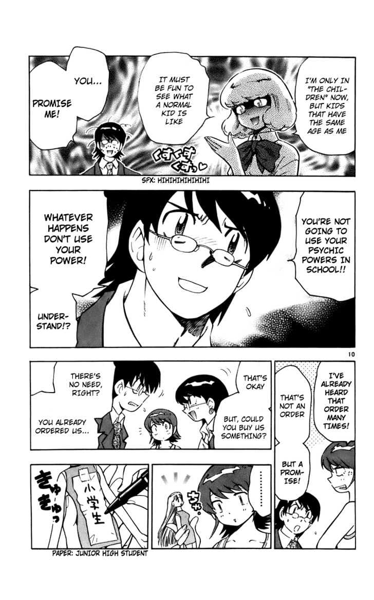 Zettai Karen Children Chapter 2 page 11 - Chapter 2: Invisible Guardian (1)