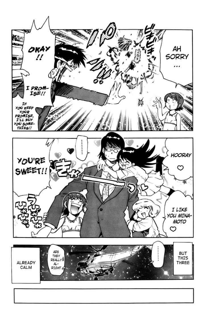 Zettai Karen Children Chapter 2 page 12 - Chapter 2: Invisible Guardian (1)