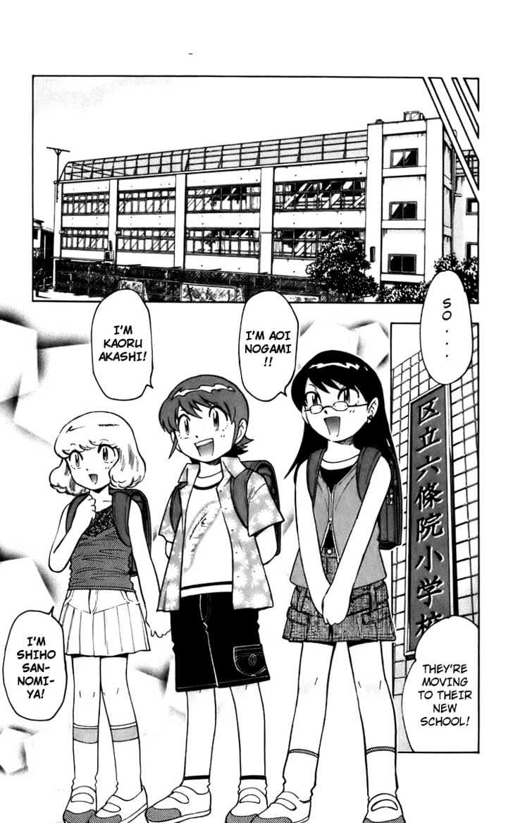 Zettai Karen Children Chapter 2 page 13 - Chapter 2: Invisible Guardian (1)