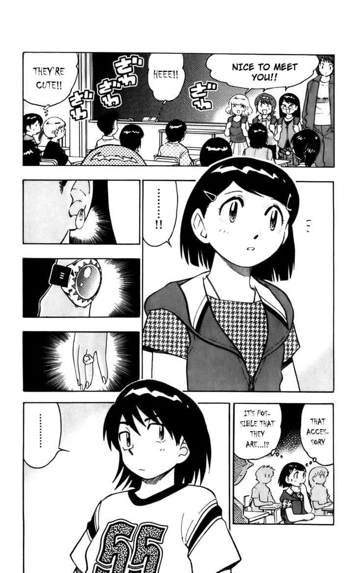 Zettai Karen Children Chapter 2 page 14 - Chapter 2: Invisible Guardian (1)