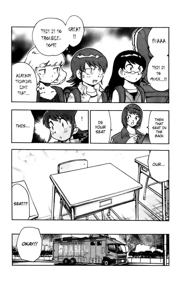 Zettai Karen Children Chapter 2 page 15 - Chapter 2: Invisible Guardian (1)