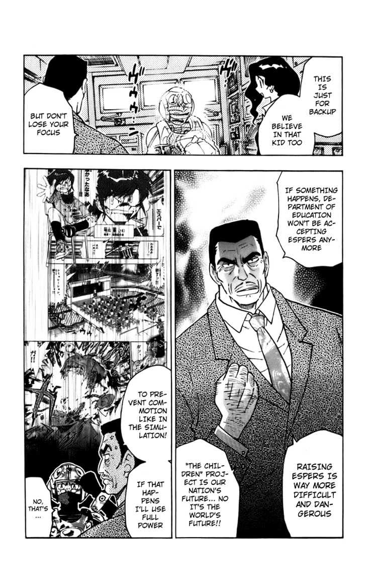 Zettai Karen Children Chapter 2 page 17 - Chapter 2: Invisible Guardian (1)