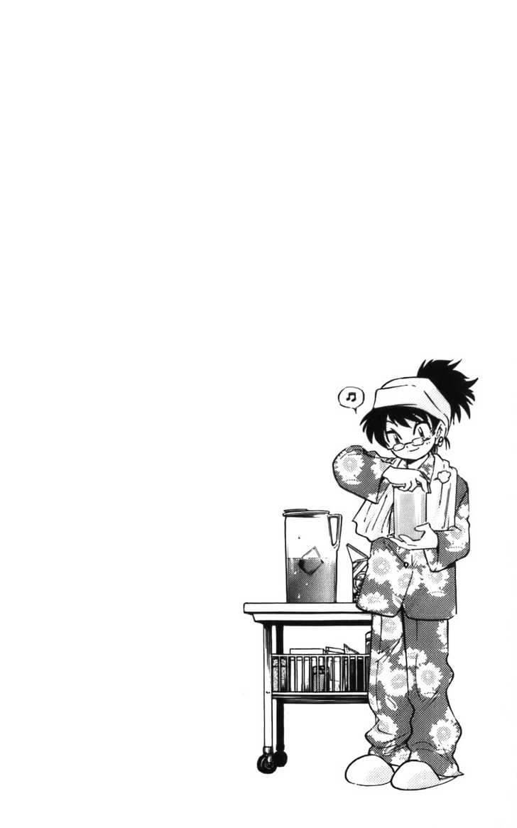 Zettai Karen Children Chapter 2 page 2 - Chapter 2: Invisible Guardian (1)
