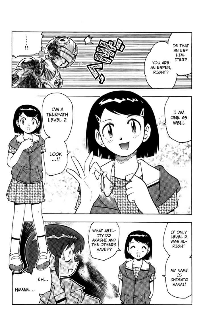 Zettai Karen Children Chapter 2 page 21 - Chapter 2: Invisible Guardian (1)