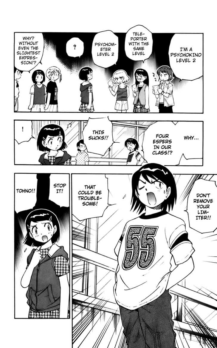 Zettai Karen Children Chapter 2 page 22 - Chapter 2: Invisible Guardian (1)