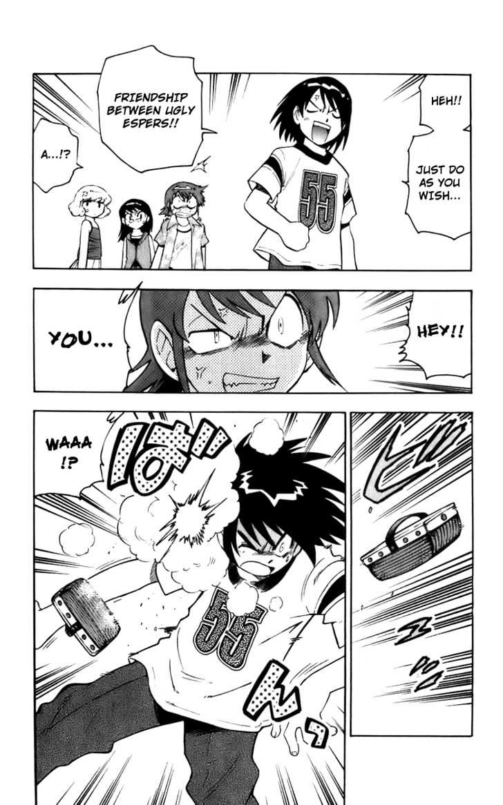 Zettai Karen Children Chapter 2 page 24 - Chapter 2: Invisible Guardian (1)