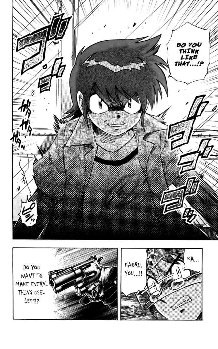 Zettai Karen Children Chapter 2 page 26 - Chapter 2: Invisible Guardian (1)